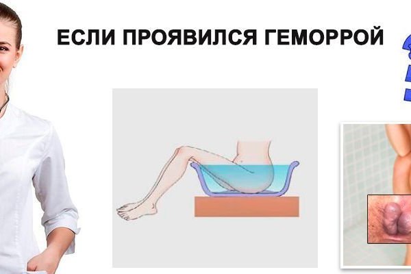 Kraken ссылка зеркало рабочее