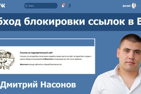 Ссылка кракен сайт зеркало