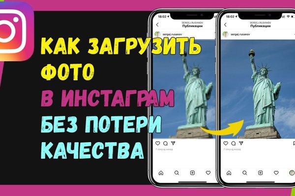 Ссылка кракен kr2web in