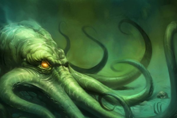 Kraken m22