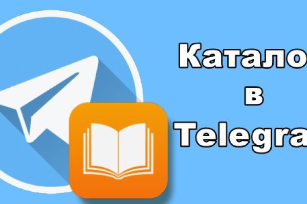 Сайт кракен тор браузера