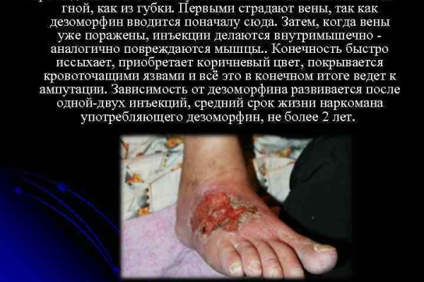 Кракен сайт at