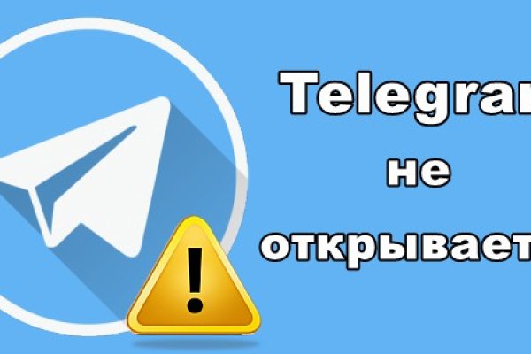 Кракен даркнет kraken link24 info