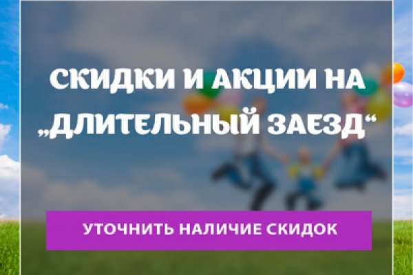 Кракен маркетплейс это