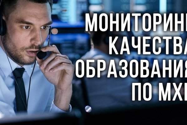 Через какой браузер можно зайти на кракен