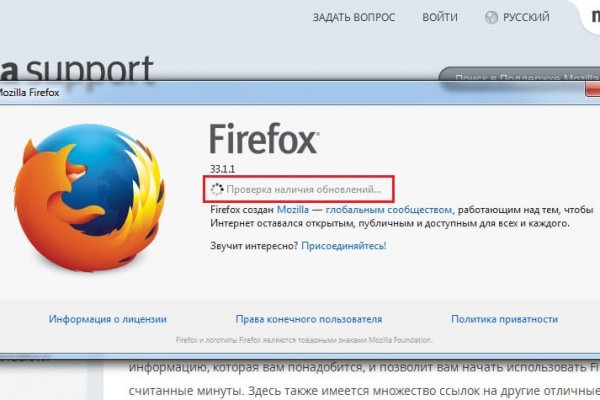 Кракен маркетплейс что это