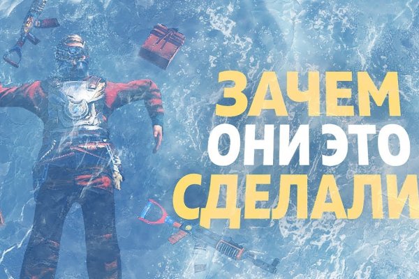 Актуальная ссылка на кракен