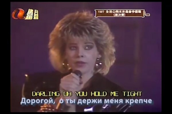 Кракен не грузит