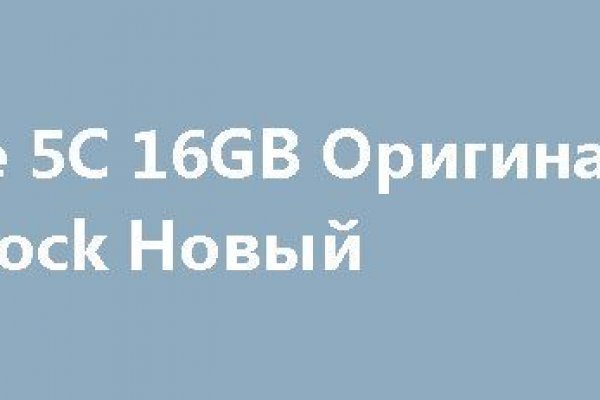 Кракен магазин kraken clear com