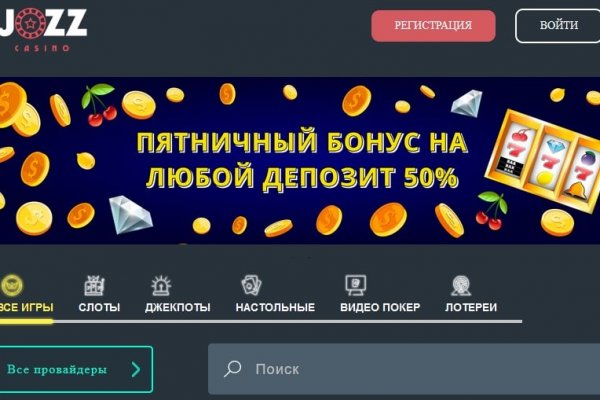 Kraken наркотики сайт