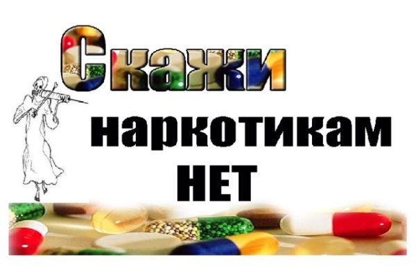 Kraken17 at