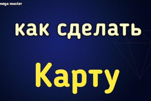 Кракен даркнет вход