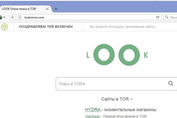 Kraken вывод денег