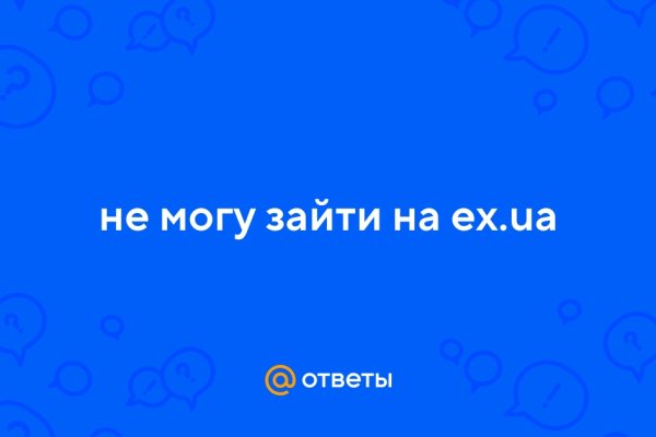 Кракен сайт нарк