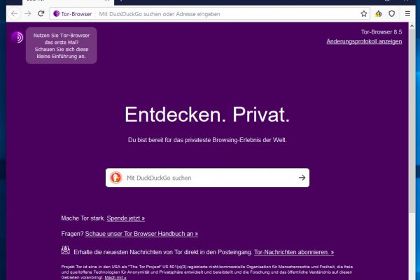 Darknet как войти