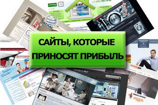 Кракен маркетплейс про