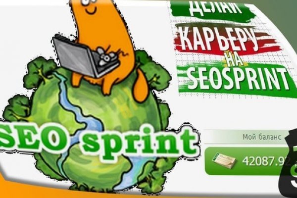 Кракен сайт официальный kraken clear com