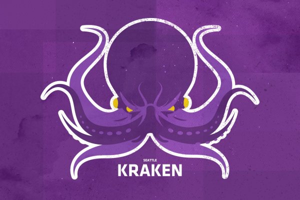 Kraken наркошоп