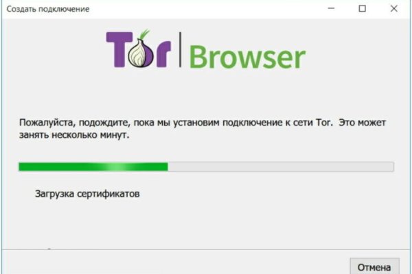 Блэкспрут зеркало кракен