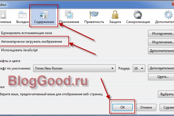 Kraken ссылка kraken clear com