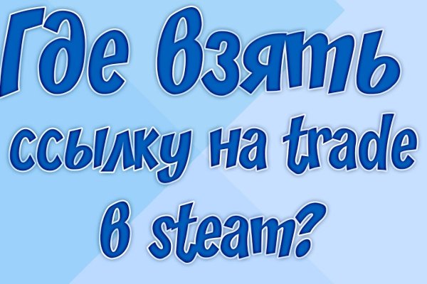 Kraken 13at сайт