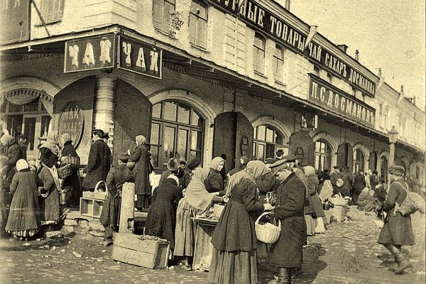Как зайти на кракен