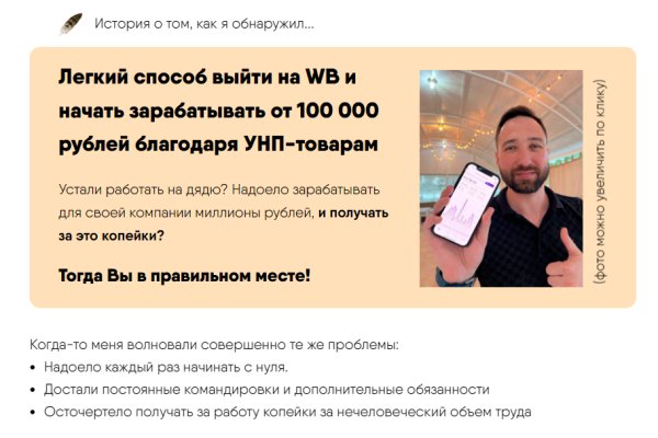 Kra31at
