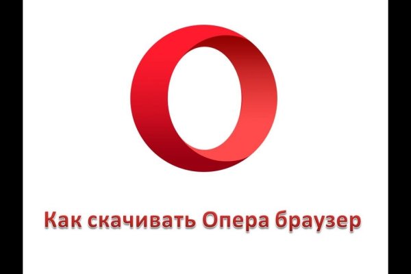 Кракен ориг ссылка