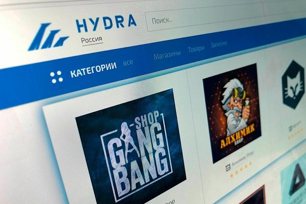 Ссылки на даркнет