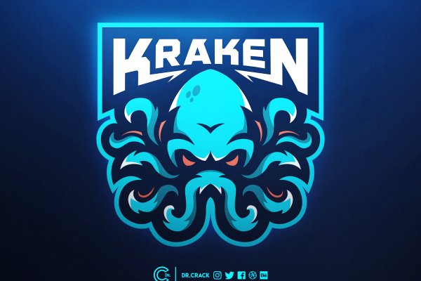Kraken 19 at сайт