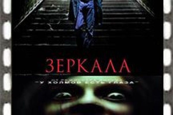 Кракен москва наркотики