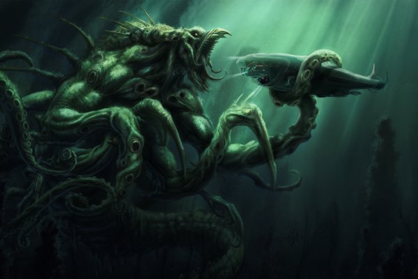 Darkmarket