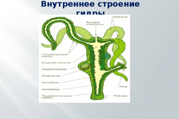 Kra32cc