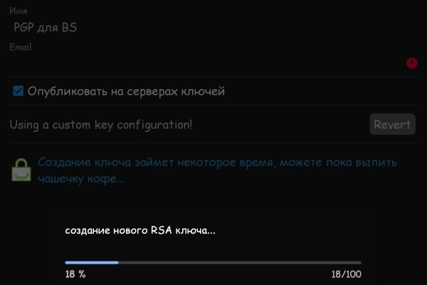 Кракен сайт ссылка kr2web in