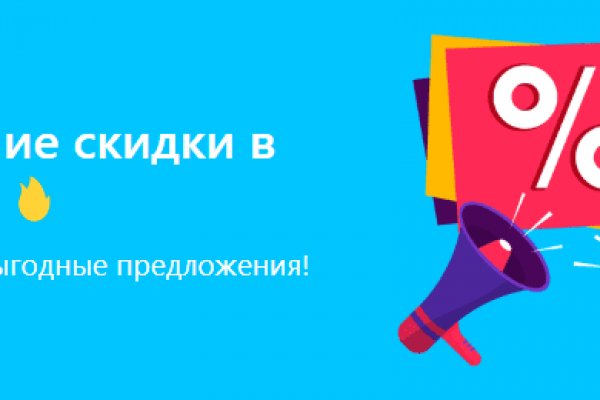 Кракен маркетплейс ассортимент