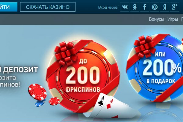 Ссылка на кракен площадка