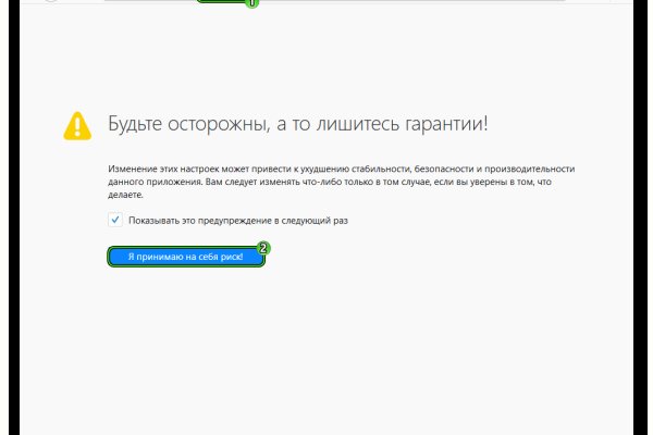 Кракен вход ссылка kraken torion net