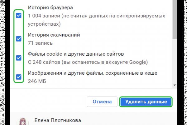 Kraken официальное зеркало kraken dark link