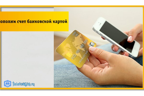 Кракен kr2web in