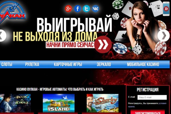 Кракен сайт kr2web in зарегистрироваться