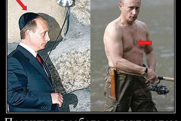 Кракен актуальная ссылка