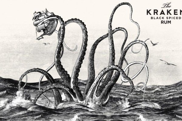 Кракен тгк