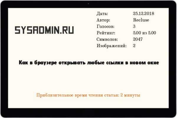 Кракен шоп что это