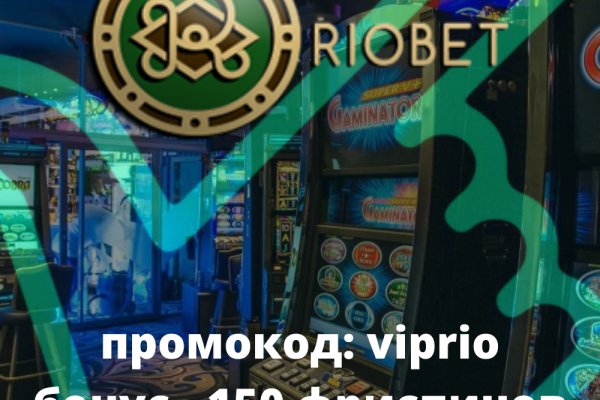 Как зайти на площадку кракен