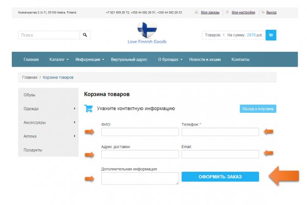 Ссылки зеркала на kraken kraken dark link