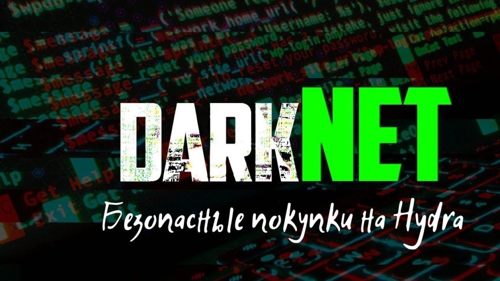 Кракен маркетплейс телеграм
