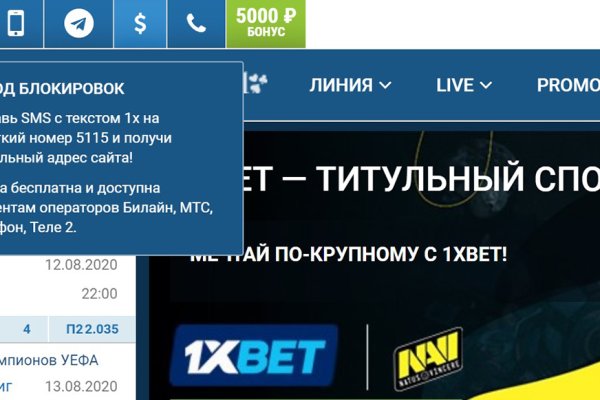 Кракен сайт в тор браузере ссылка