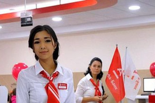 Вход в кракен даркнет