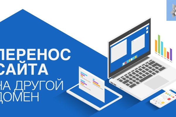 Сайт кракен не работает почему