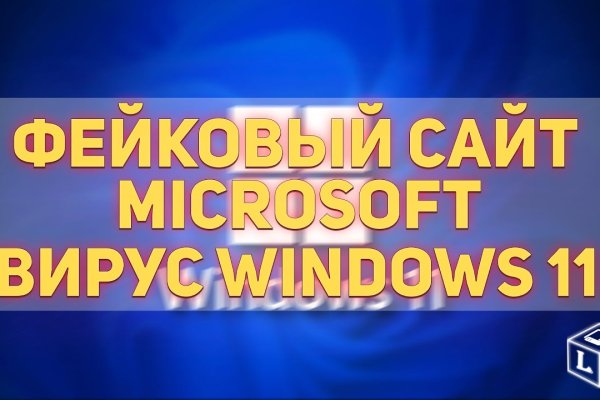 Ссылка на кракен тор kraken2 4aa337